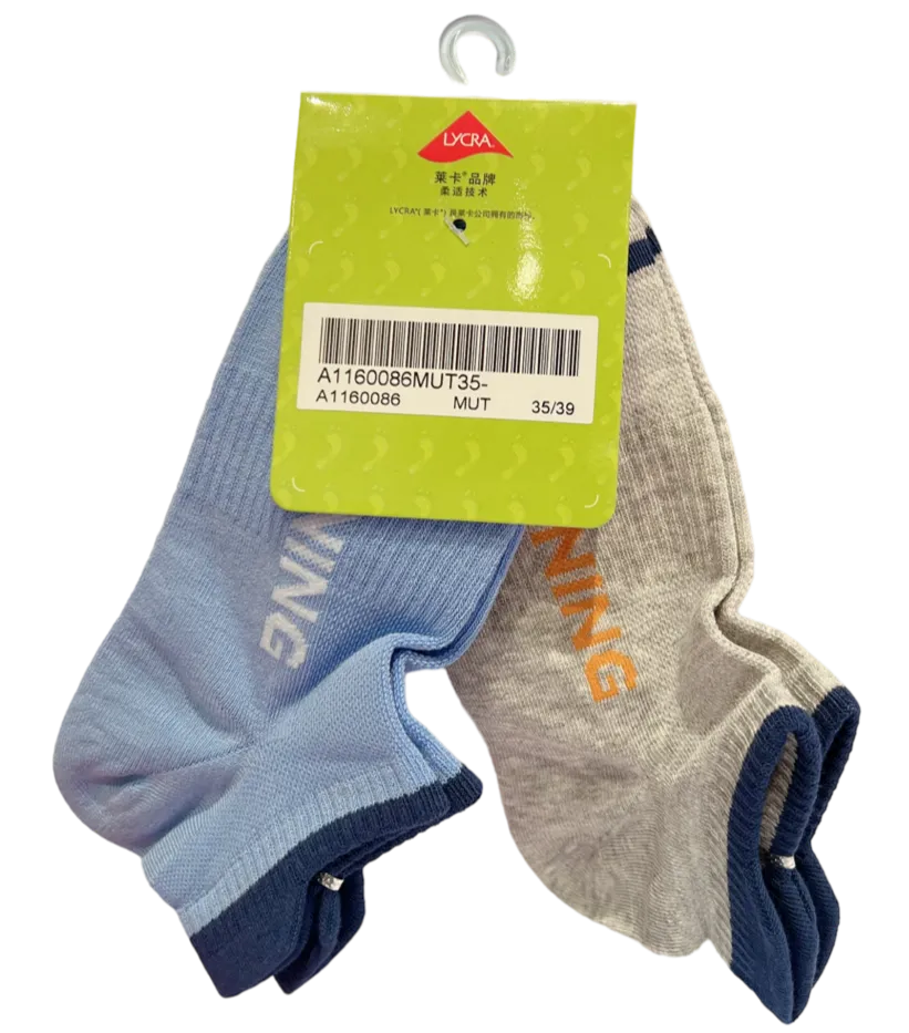 DR.KONG HEALTH SOCKS DK-A1160086-MUT-35(RP : $15.90)